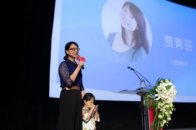 “北京国际摄影周2014”中艺讲堂日在10月18日圆满结束