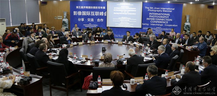 2014 “影像国际互联峰会”在济南举办
