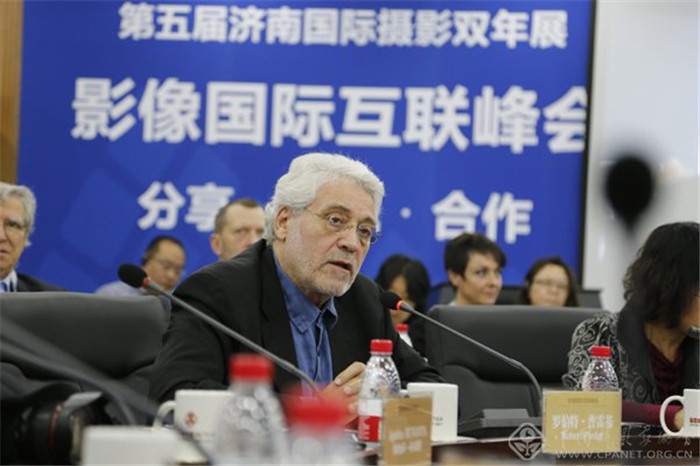 2014 “影像国际互联峰会”在济南举办