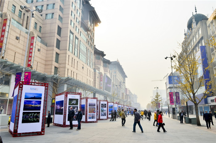 “调水源头 生态十堰”主题影展在京举行