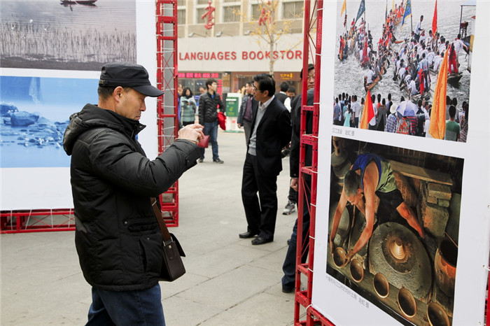 “调水源头 生态十堰”主题影展在京举行