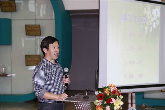 《中国摄影家》杂志深圳影友联谊会成功举办