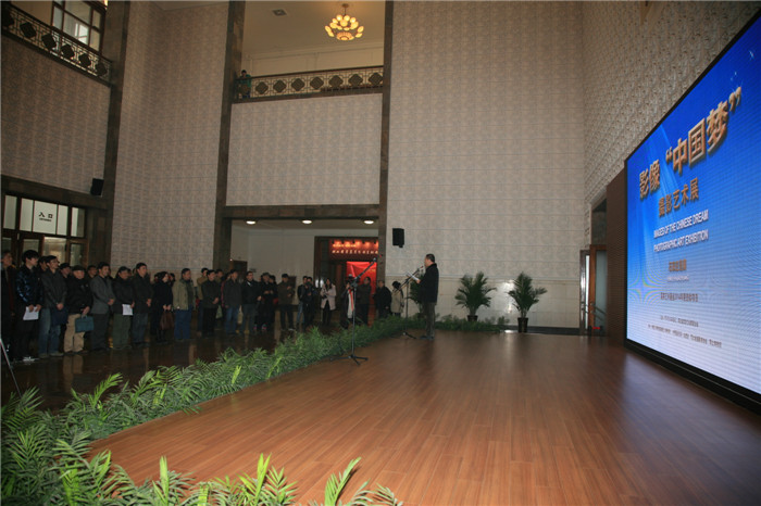 影像“中国梦”全国十城市巡展石家庄首展开幕