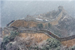 “美丽延庆 北京画廊”—摄影艺术大展入围公示