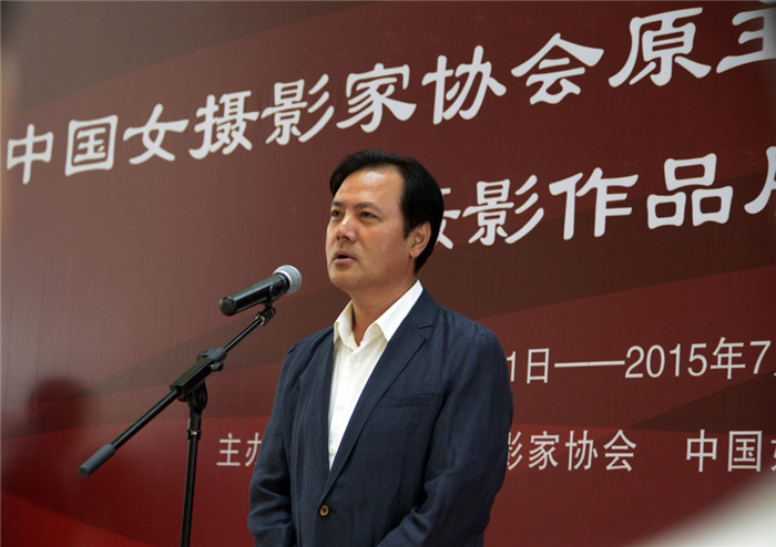 中国女摄影家协会原主席侯波、邵华摄影作品展开幕