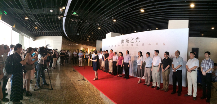 “闽东之光”——福建宁德摄影展在京开幕