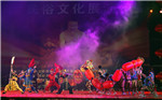 “炎陵杯”第二届美丽中国摄影大展入围公示