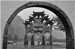 “炎陵杯”第二届美丽中国摄影大展入围公示