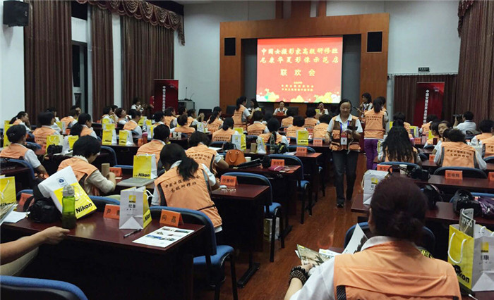 第二期中国女摄影家高级研修班将举办