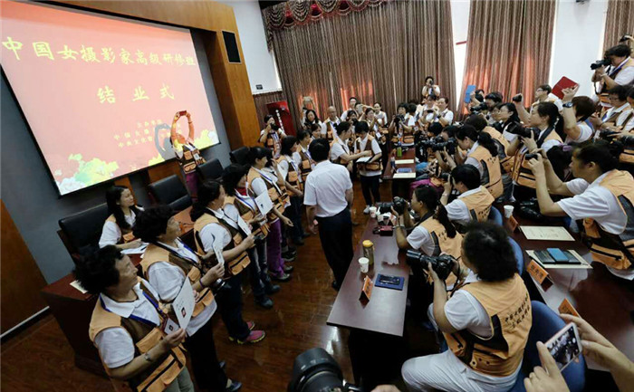 第二期中国女摄影家高级研修班将举办