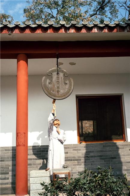 孔子家乡 好客山东国际旅游摄影大赛征稿