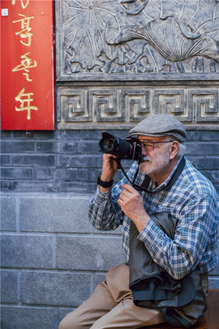 孔子家乡 好客山东国际旅游摄影大赛征稿