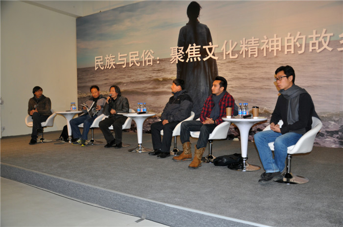 《民族与民俗：聚焦文化精神的故乡》论坛在河北廊坊举办